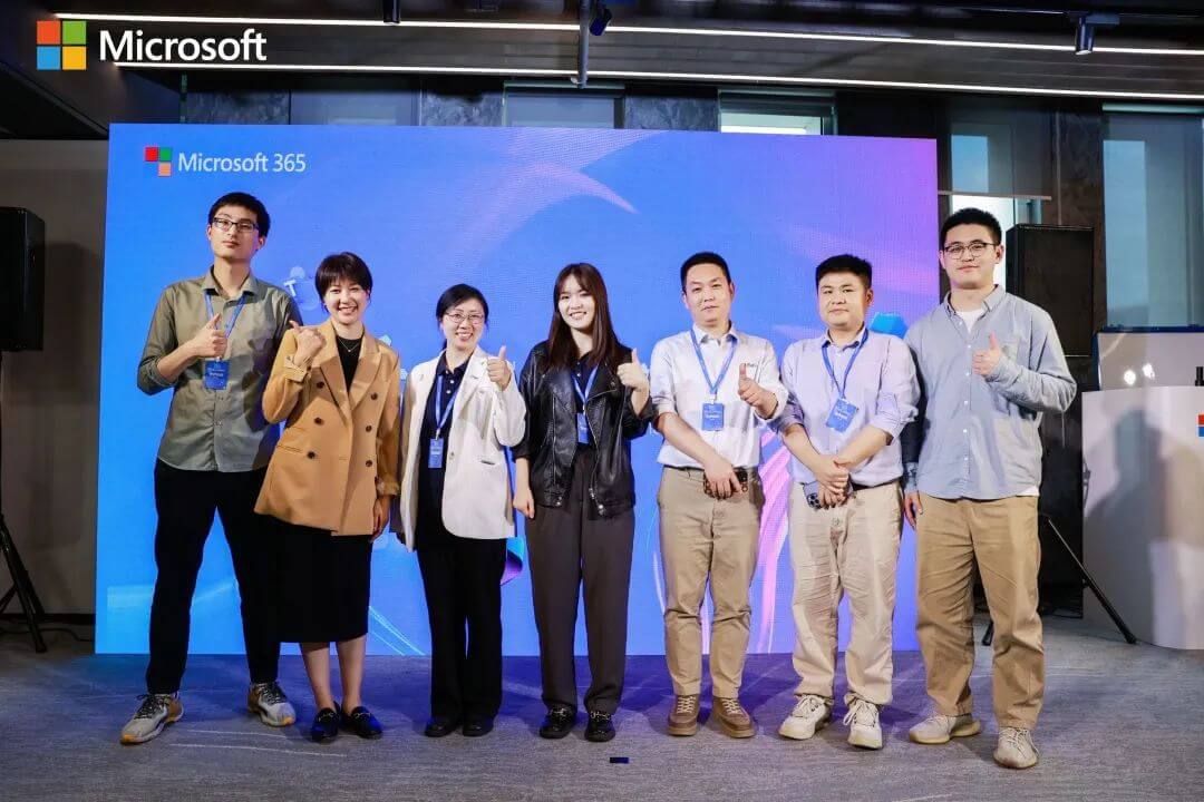 Teams & 微软365产品发布路演上海站