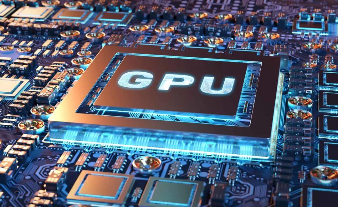GPU是人工智能的基础