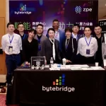 瑞技携手ZPE、ServerLIFT和Digital Realty参加 DCCO（第四届中国数据中心建设与运维峰会） 峰会