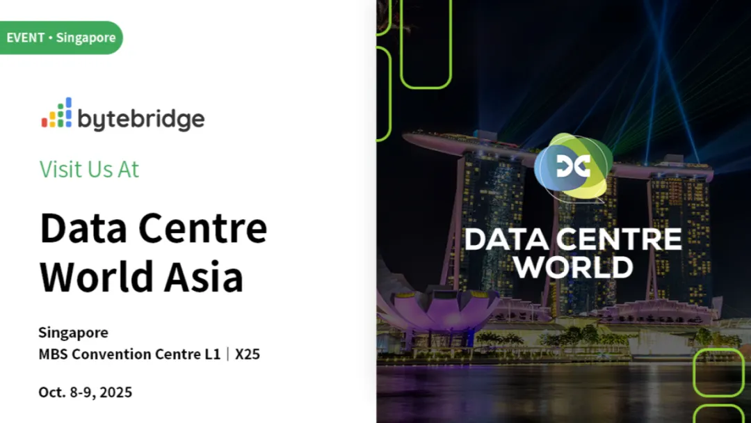 瑞技即将亮相新加坡亚洲数据中心展（Data Center World Asia）
